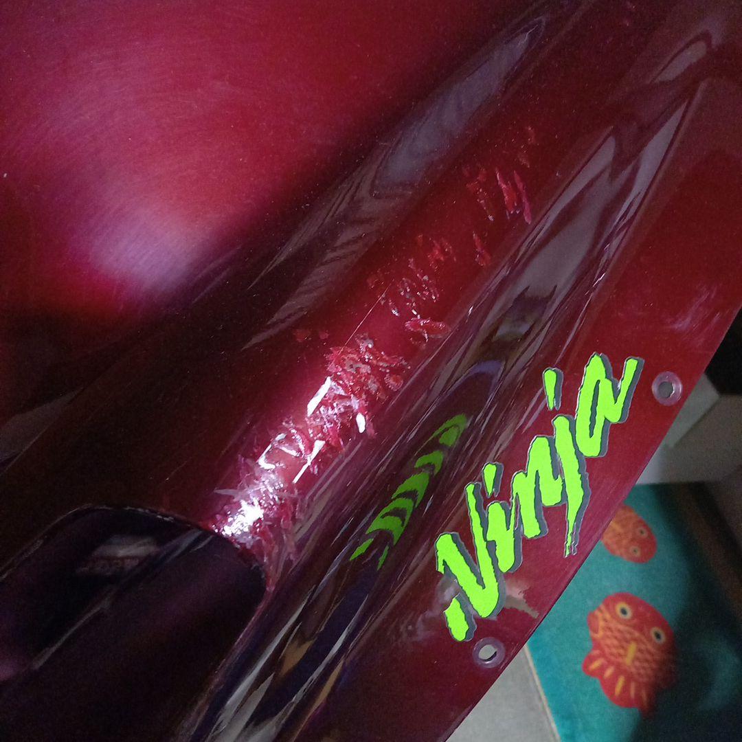 カワサキ　ZZR1100D　フロントアッパーカウル