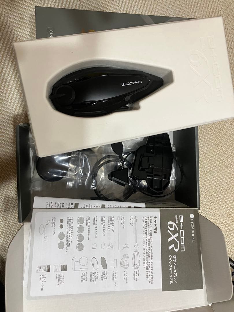 B+COM SB6XR シングルユニット　特価