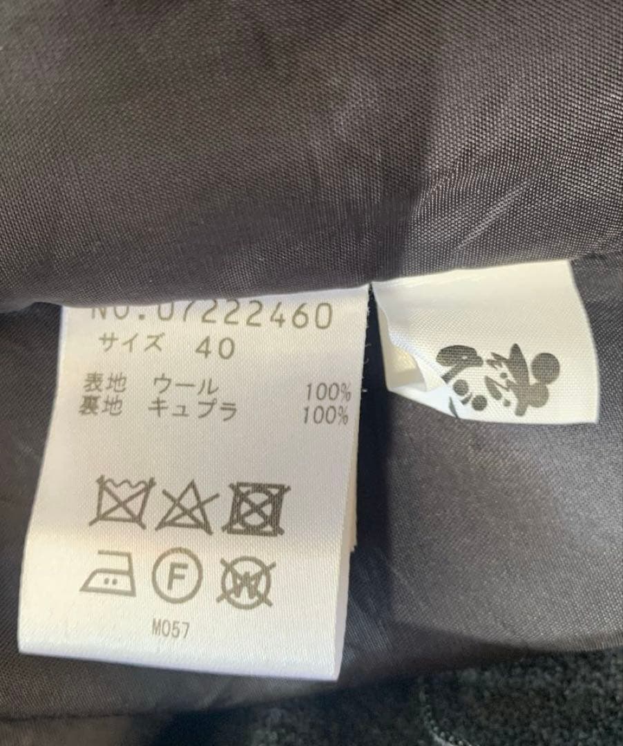 慈雨　センソユニコ　コート　40