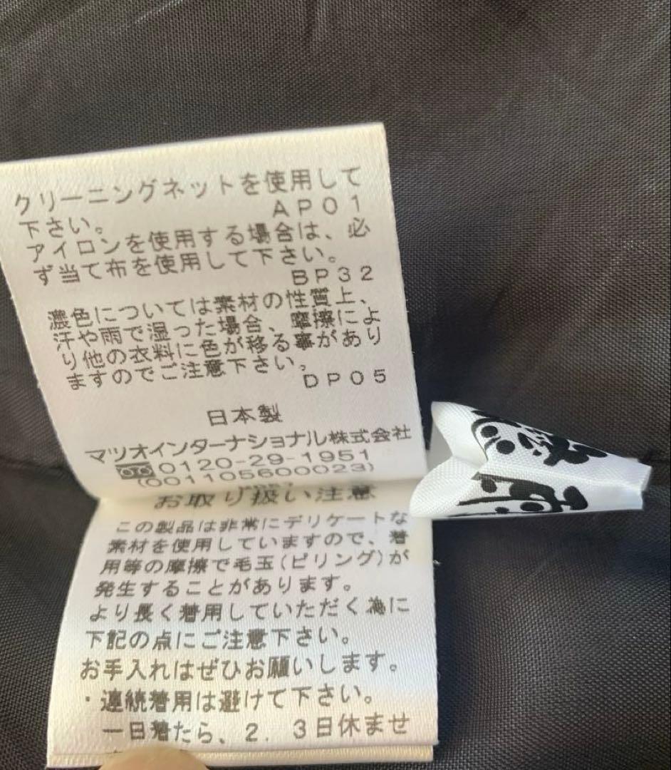 慈雨　センソユニコ　コート　40