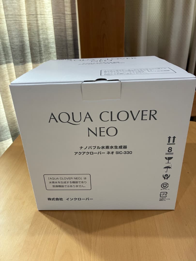 ナノバブル水素水生成器　アクアクローバーネオ SIC-330