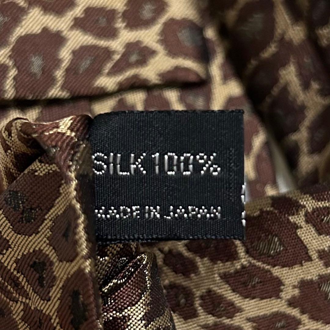 p*1様 13AW Yohji Yamamoto HOMME レオパードシルクネ