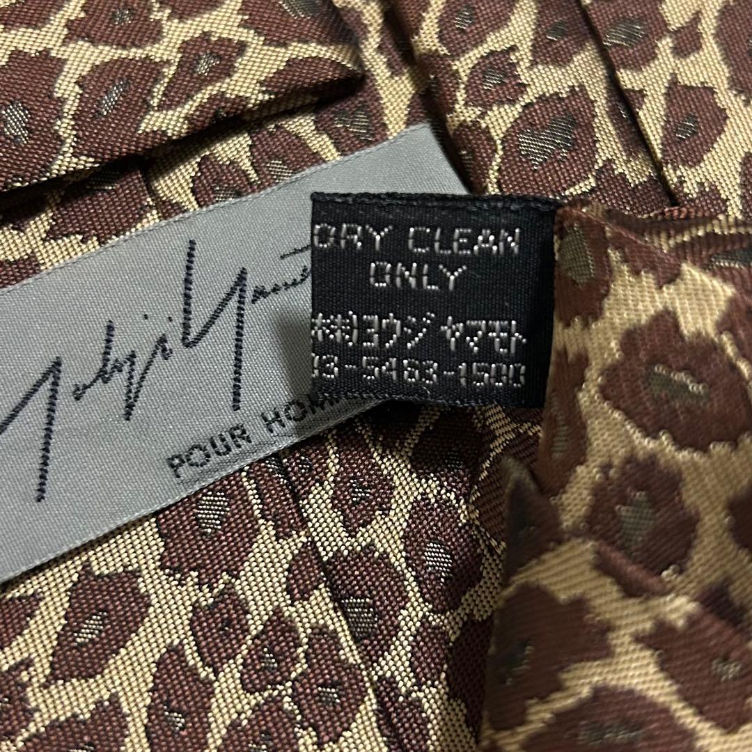 p*1様 13AW Yohji Yamamoto HOMME レオパードシルクネ