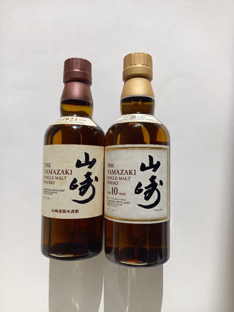 サントリー白州10年・山崎 10年 4本セット