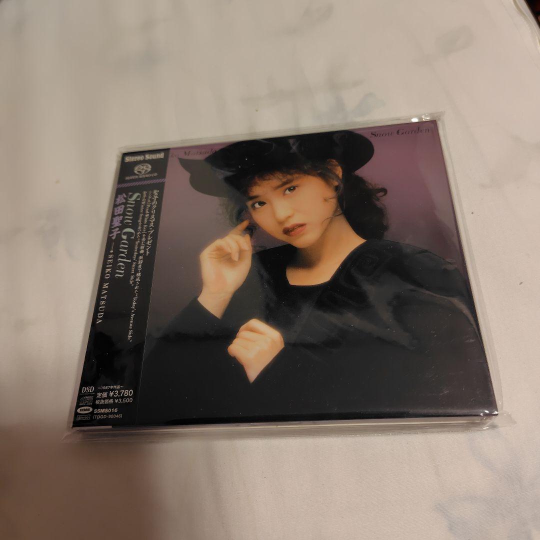 【新品・廃盤】SACD 松田聖子  Garden クリスマスアルバム集
