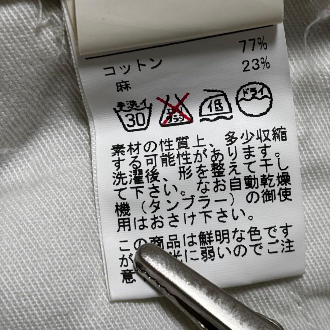 【インコテックス】オフホワイト リネン　メンズ　チノ　パンツ　ルーマニア　麻