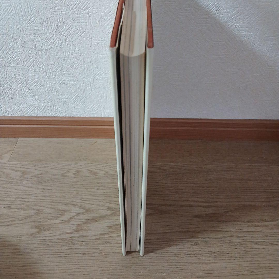 Sur Marcel Duchamp par Robert Lebel(洋書)