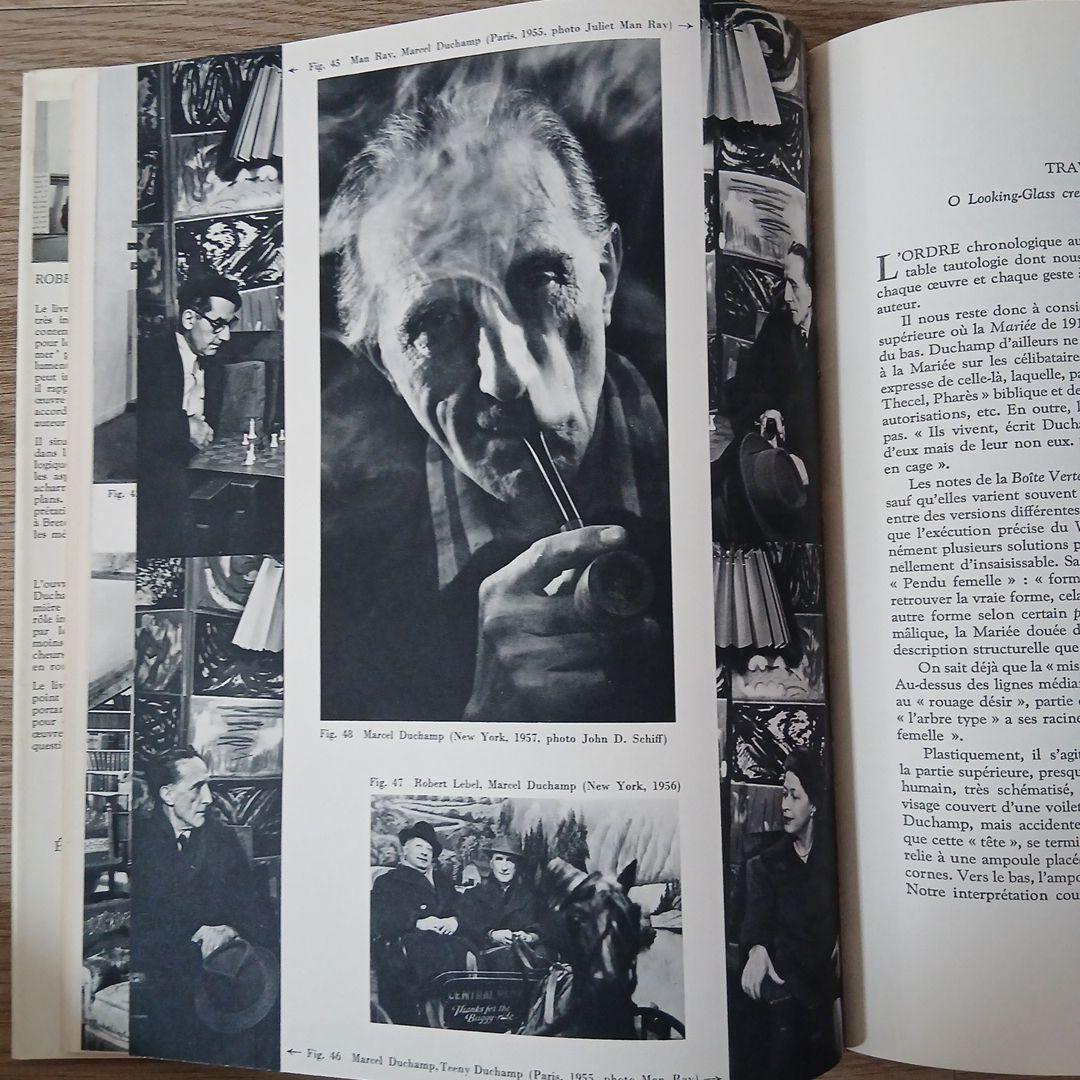 Sur Marcel Duchamp par Robert Lebel(洋書)