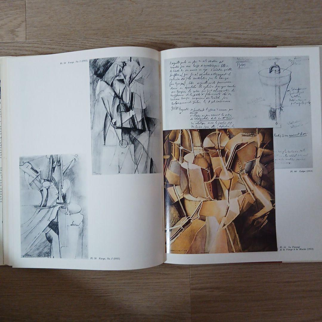 Sur Marcel Duchamp par Robert Lebel(洋書)