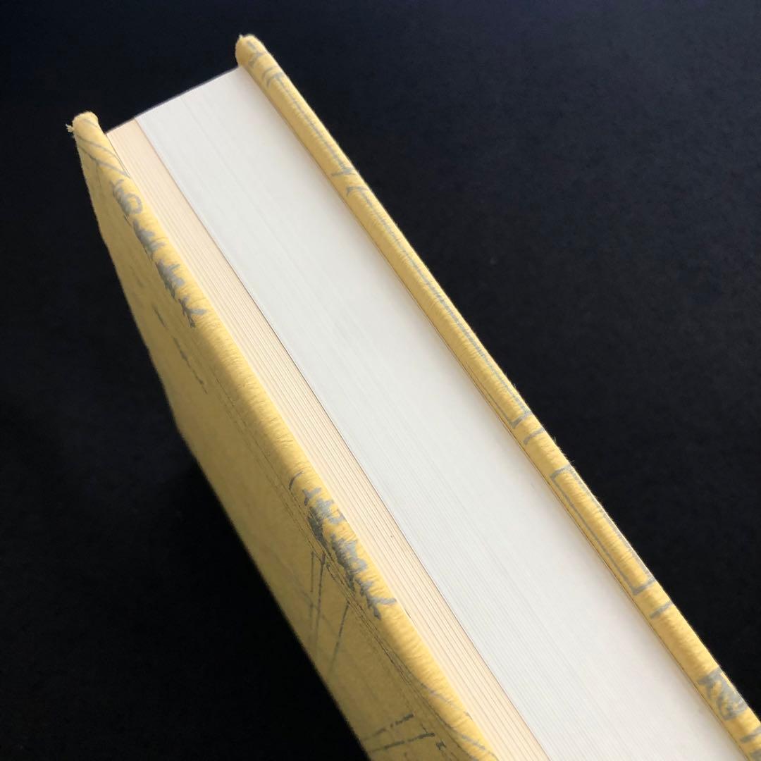 「近世建築書 構法雛形 - 日本建築古典叢書8」若山滋 / 麓和善  継手・仕口