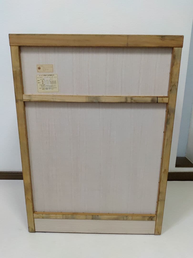 カントリー家具　北欧風　ガラス キャビネット　引き出し2杯　高さ調整棚板2枚