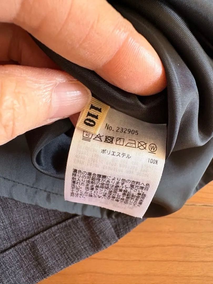 ワンピース NA2S