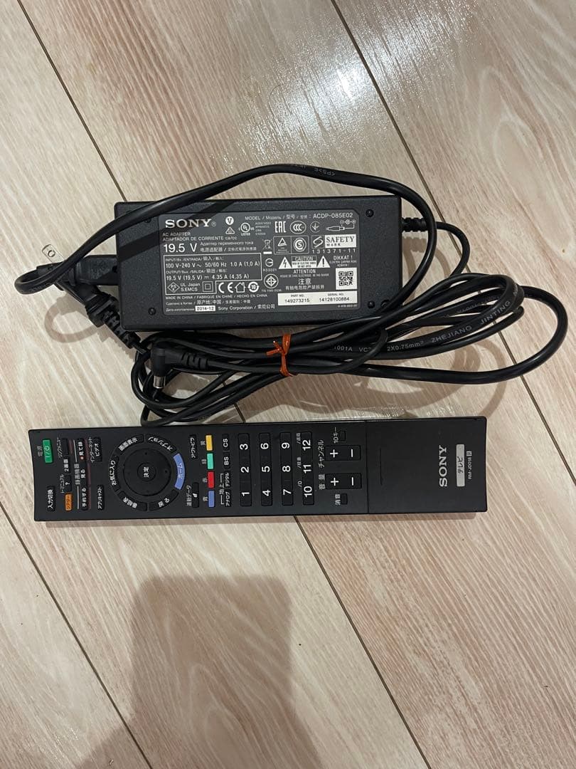 全国送料込ソニー48型液晶テレビWチューナー。ネット動画視聴可