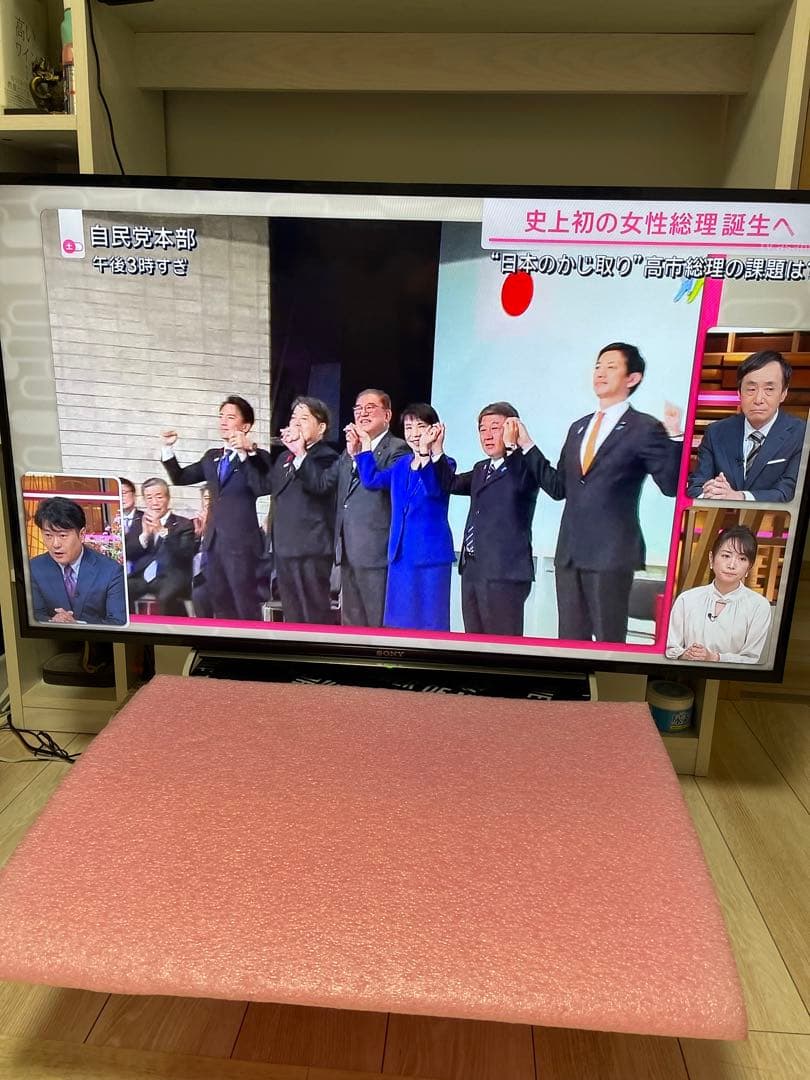 全国送料込ソニー48型液晶テレビWチューナー。ネット動画視聴可