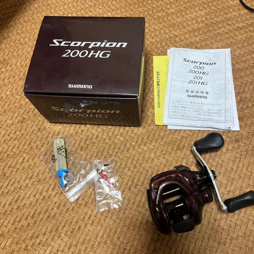 スコーピオン 200HG 箱説明書付き