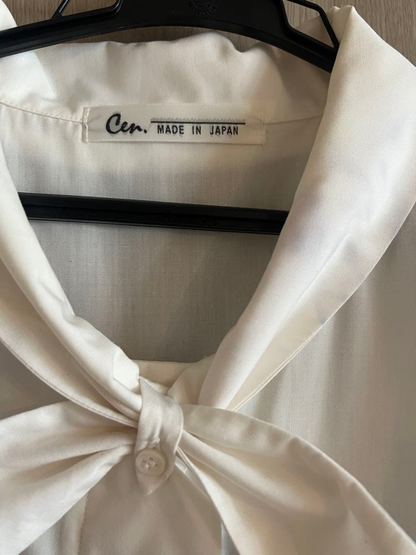 大幅値下げしました！cen.マリンサロペット　36