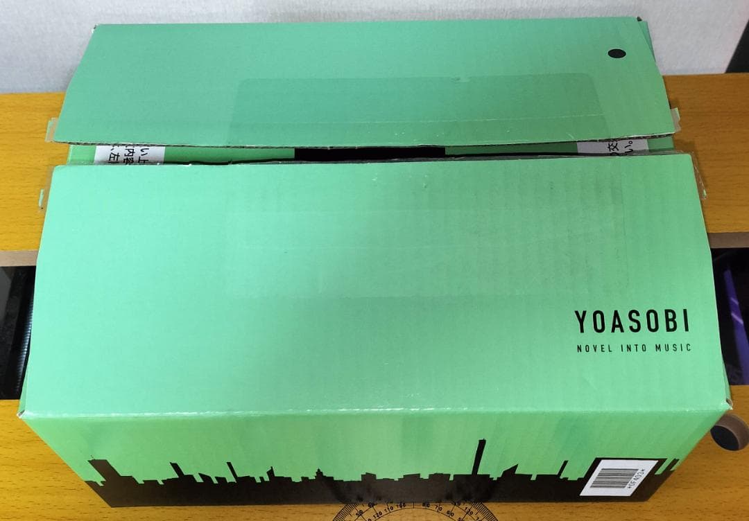 THE BOOK　THE BOOK 2　アイドル　YOASOBI CD3点+特典