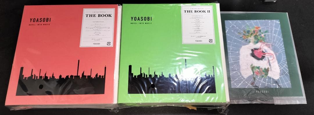 THE BOOK　THE BOOK 2　アイドル　YOASOBI CD3点+特典