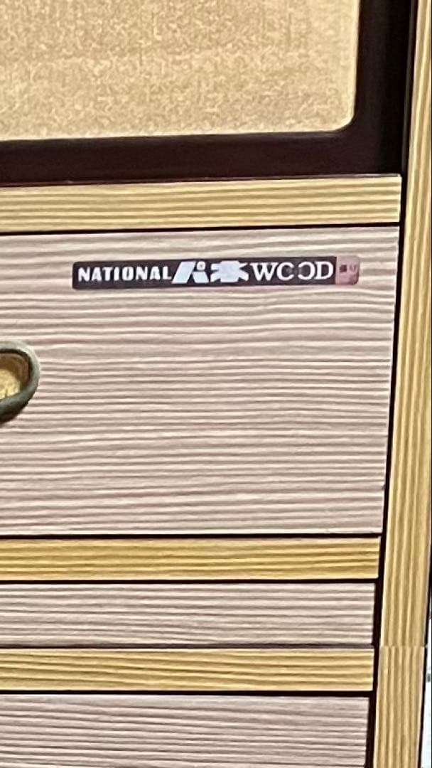 11月6日まで掲載 花の装飾 桐タンス 10引き出し