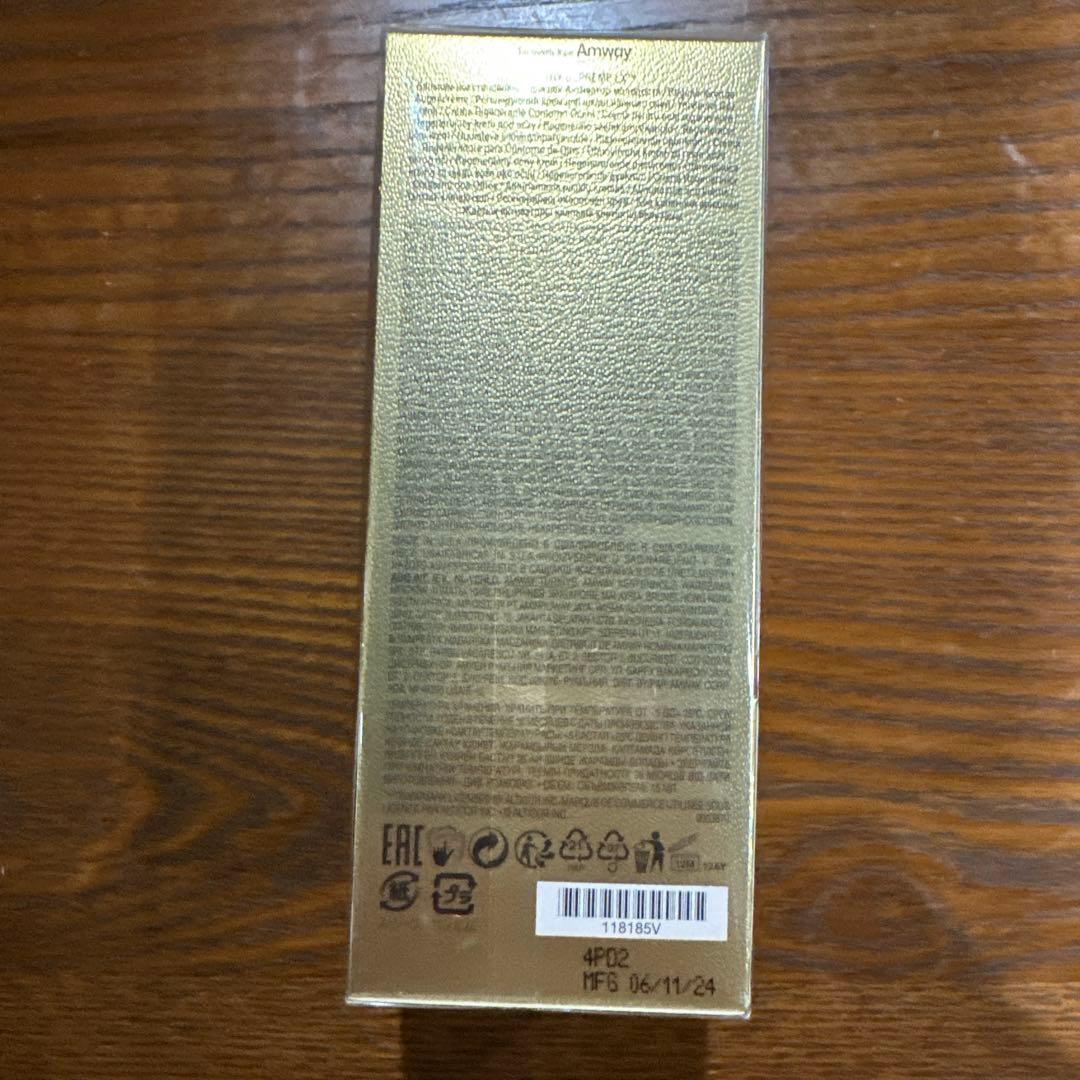 新品　アムウェイ　アーティストリー　シュプリームLX アイクリーム