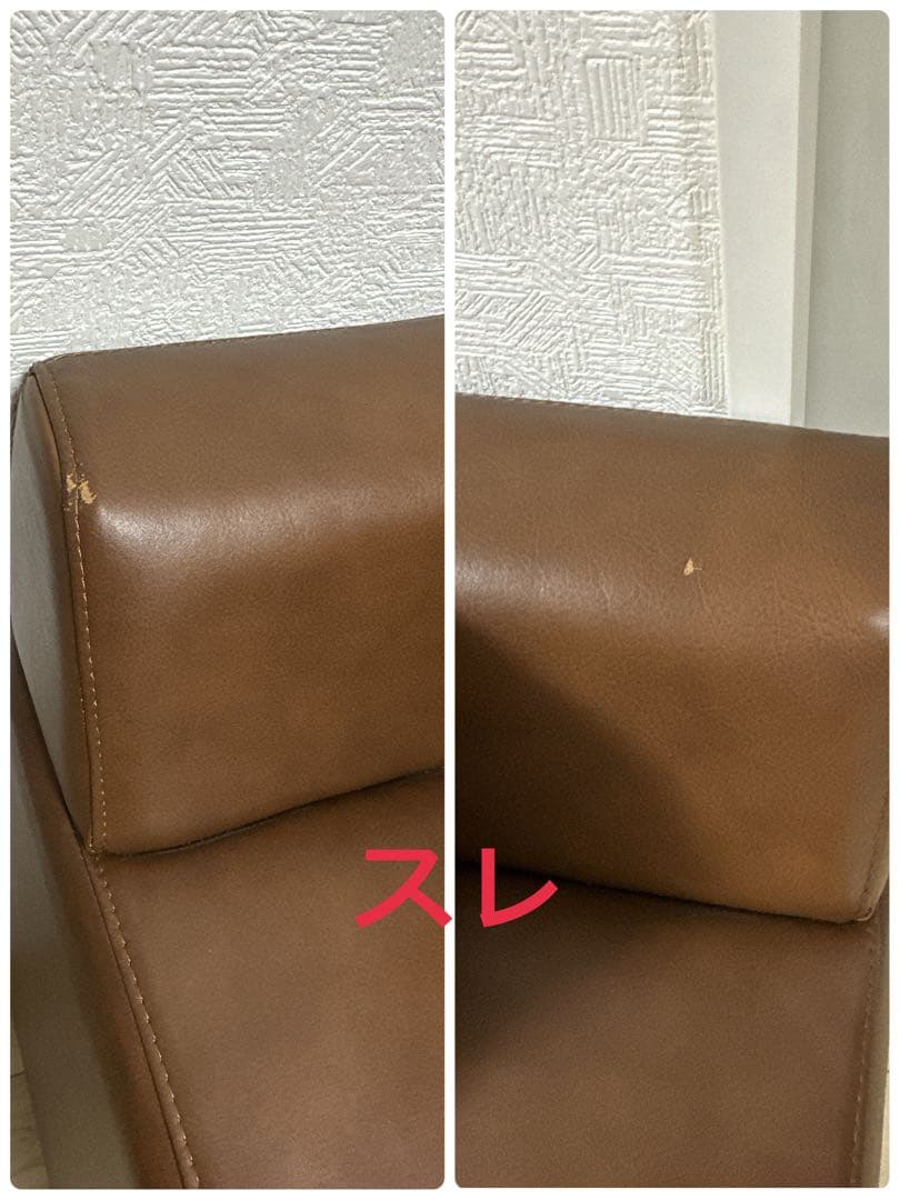 送料無料！美品　IDEE イデー セリュー 本革キャメルヴィンテージ3Pソファ