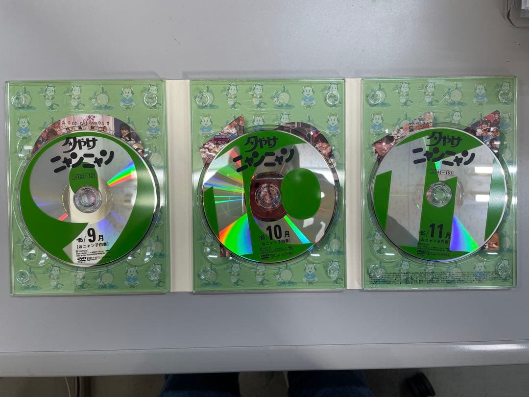 夕やけニャンニャン '85 4月〜12月 4巻 DVD