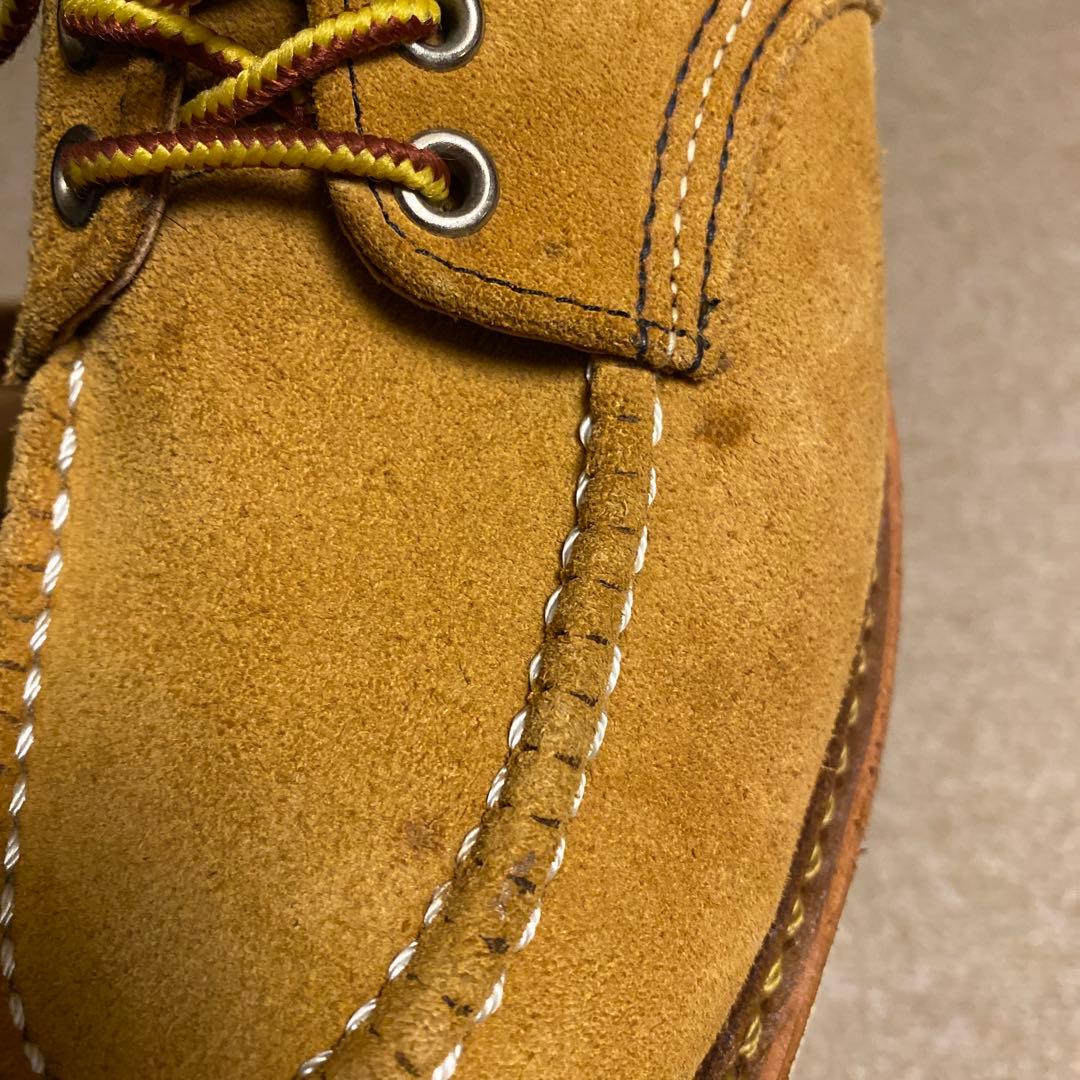 レッドウイング8105