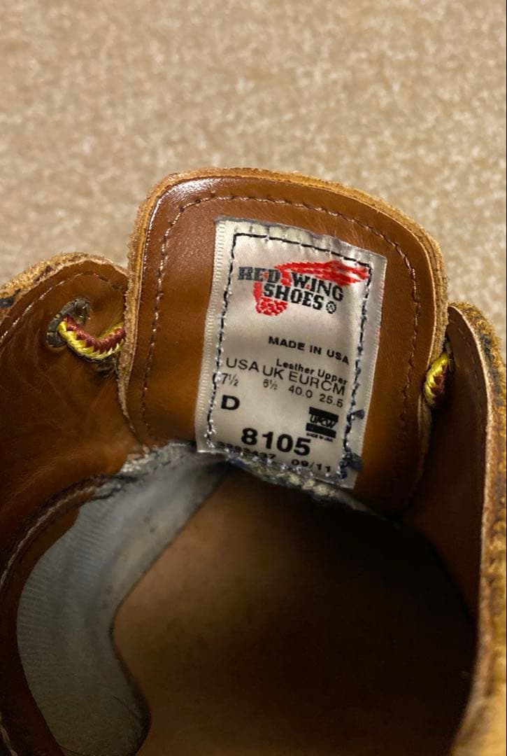 レッドウイング8105