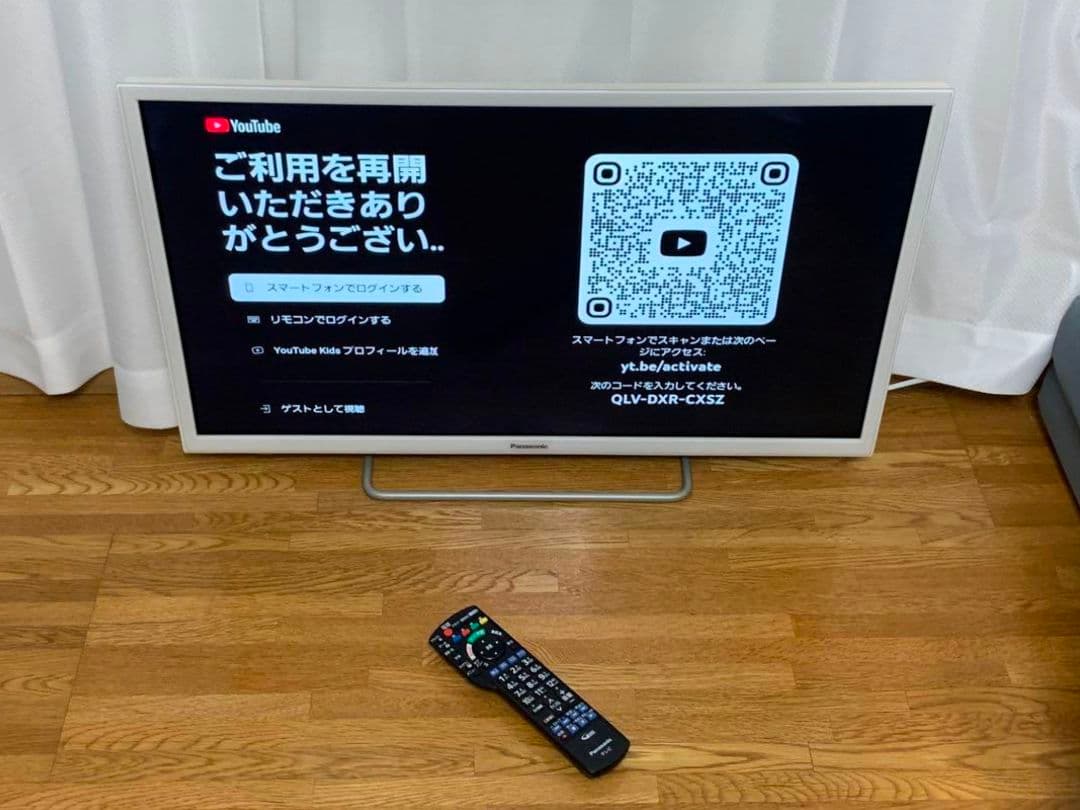 Panasonic 32型 スマートテレビ WiFiネット動画️⭕️地上波
