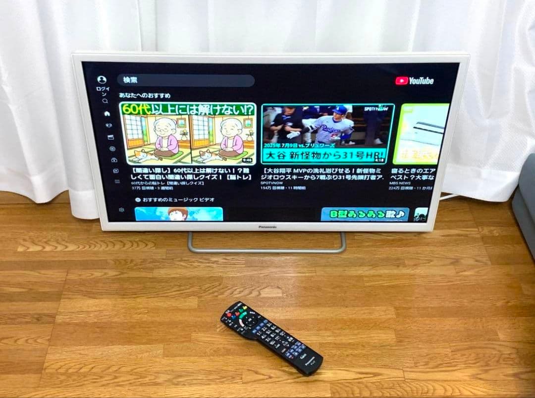 Panasonic 32型 スマートテレビ WiFiネット動画️⭕️地上波