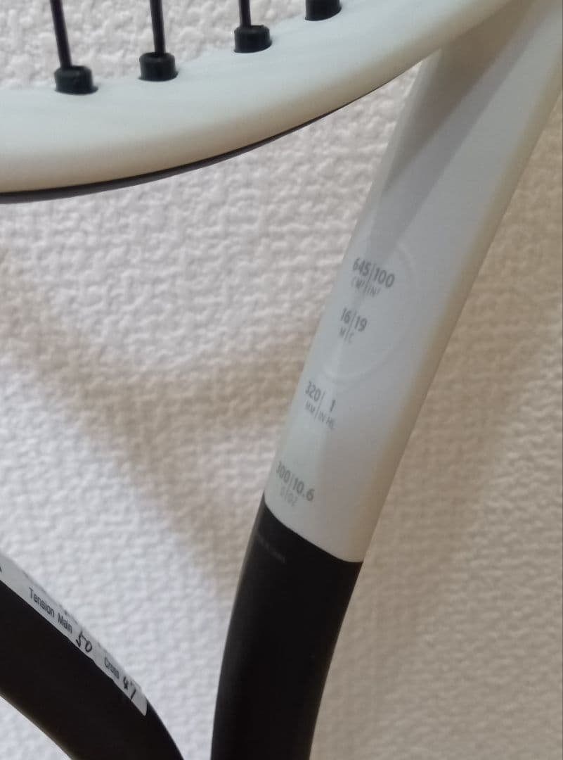 HEAD スピード　MP　2024　SPEED　テニス　ラケット　G2