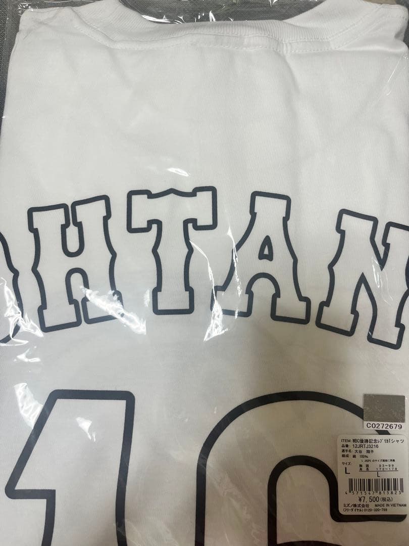 WBC公式グッズ 大谷翔平Tシャツ