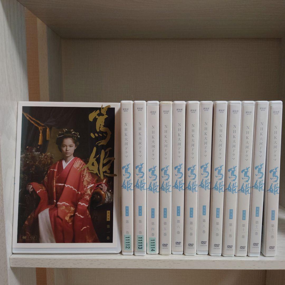NHK大河ドラマ　篤姫完全版　DVD全13本　全50話