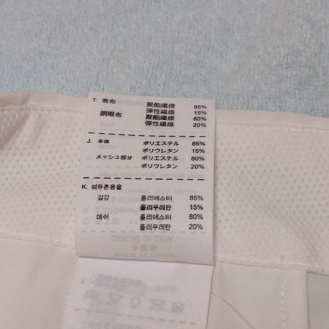 NIKE ラファエル ナダル 2012全豪オープン着用 ゲームパンツ