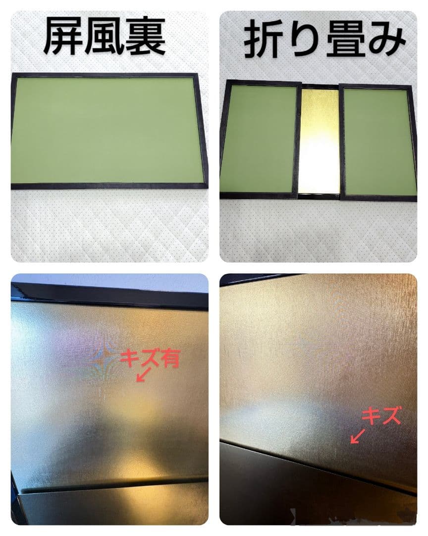 【真多呂作】男雛 女雛 セット/金屏風・飾台・台座・丸貝桶付き/送料無料