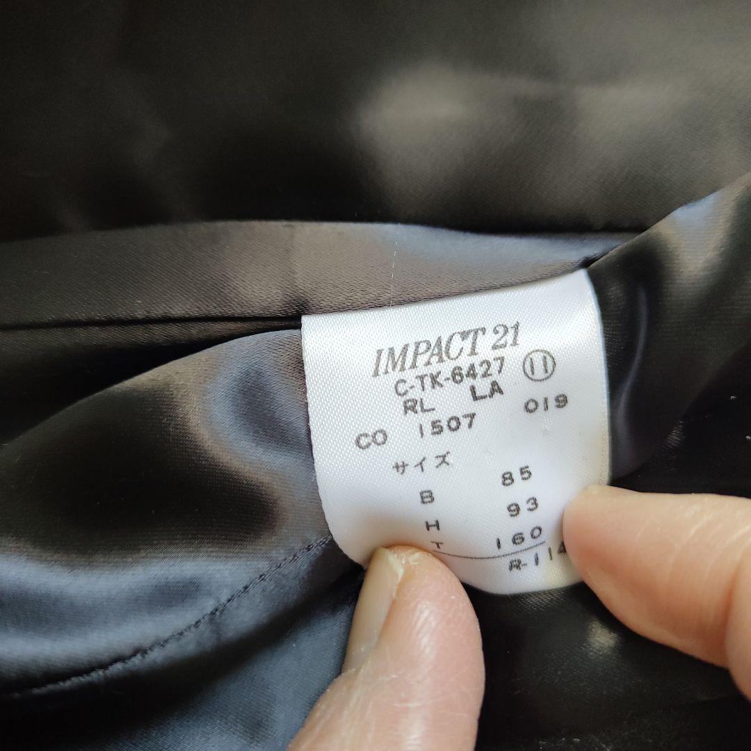 【15日まで】Ralph Lauren Collection✭チェスターコート