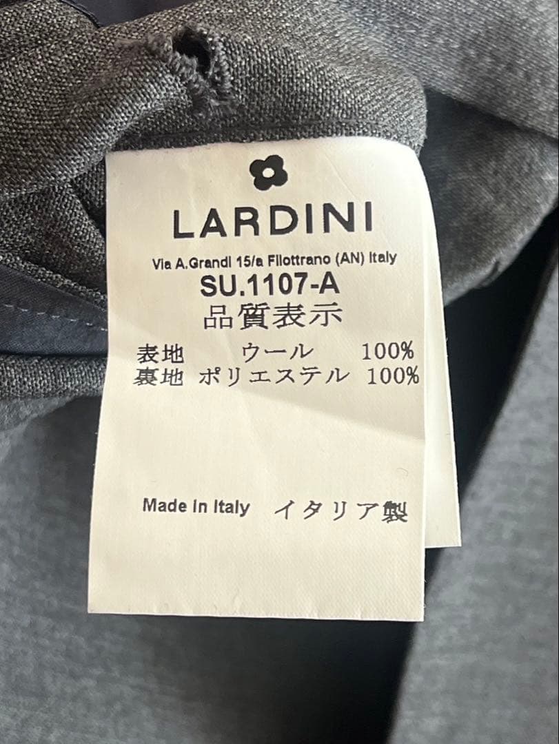 LARDINI グレー スーツジャケット