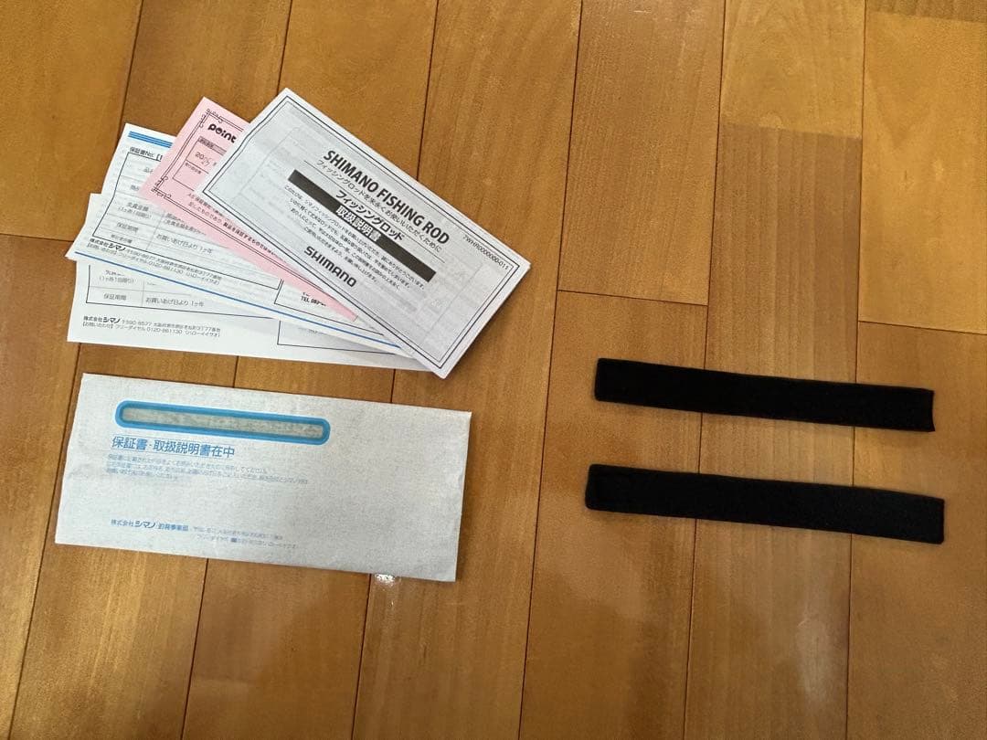 シマノ ソアレ XR S68UL-S フィッシングロッド