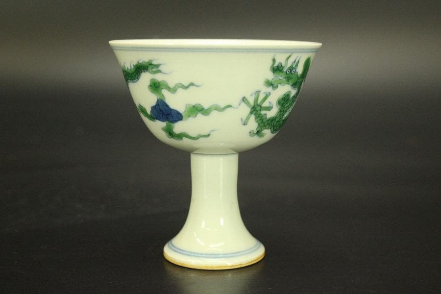 中国美術 緑釉 龍紋 高碗 成化年製 款(A898)