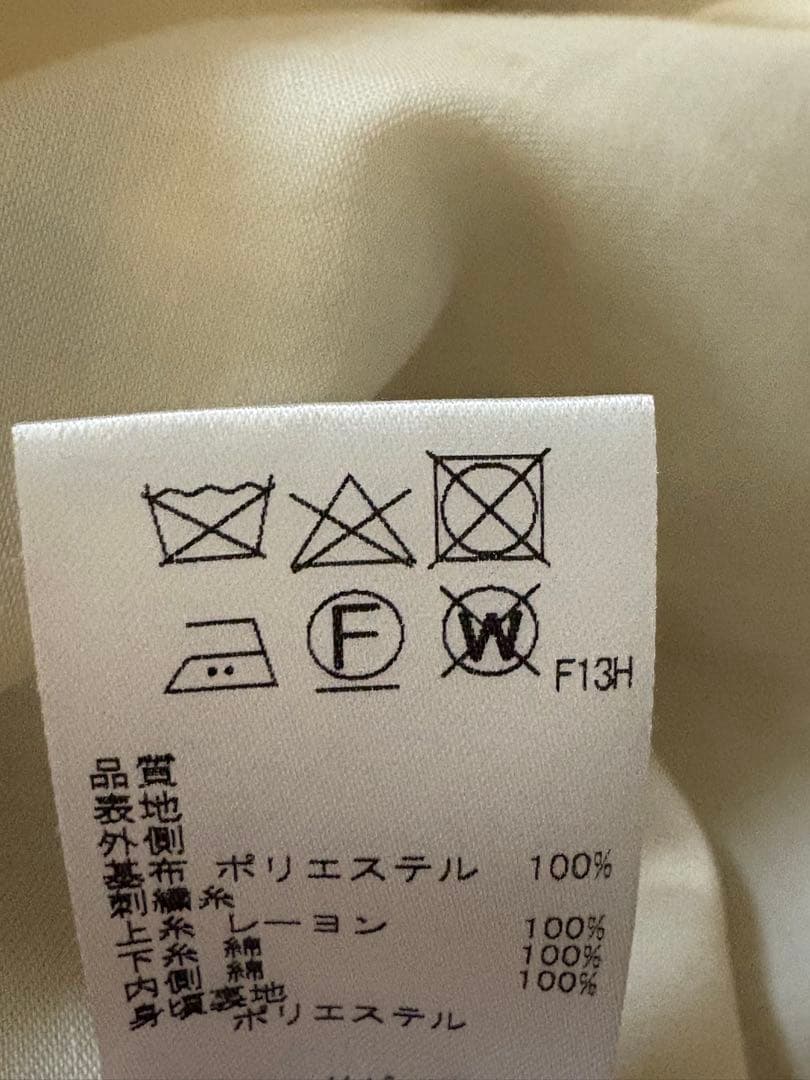 【美品】TOCCA BAMBINI ドレス ワンピース　130