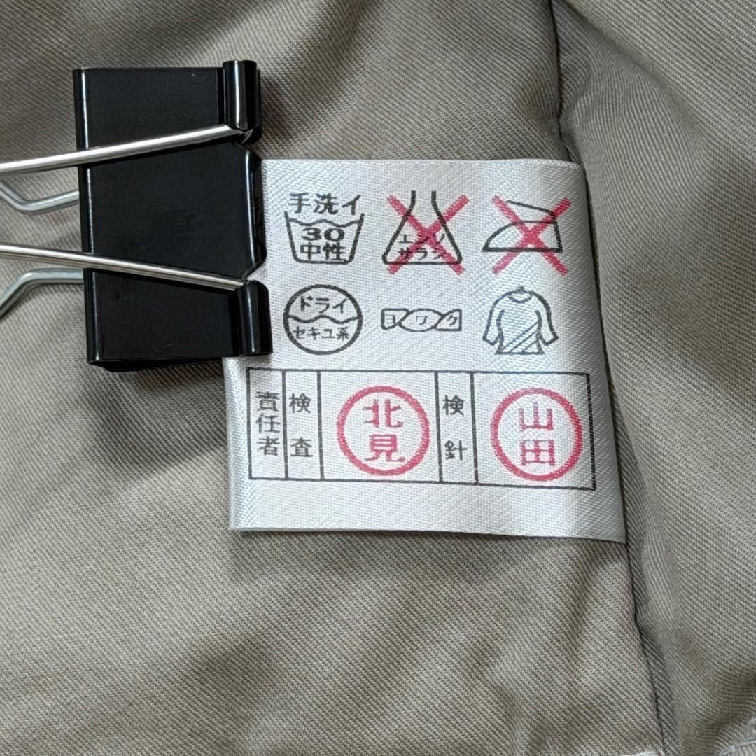 17793✨セリーヌ マカダム柄 キルティングダウンベスト ホワイト