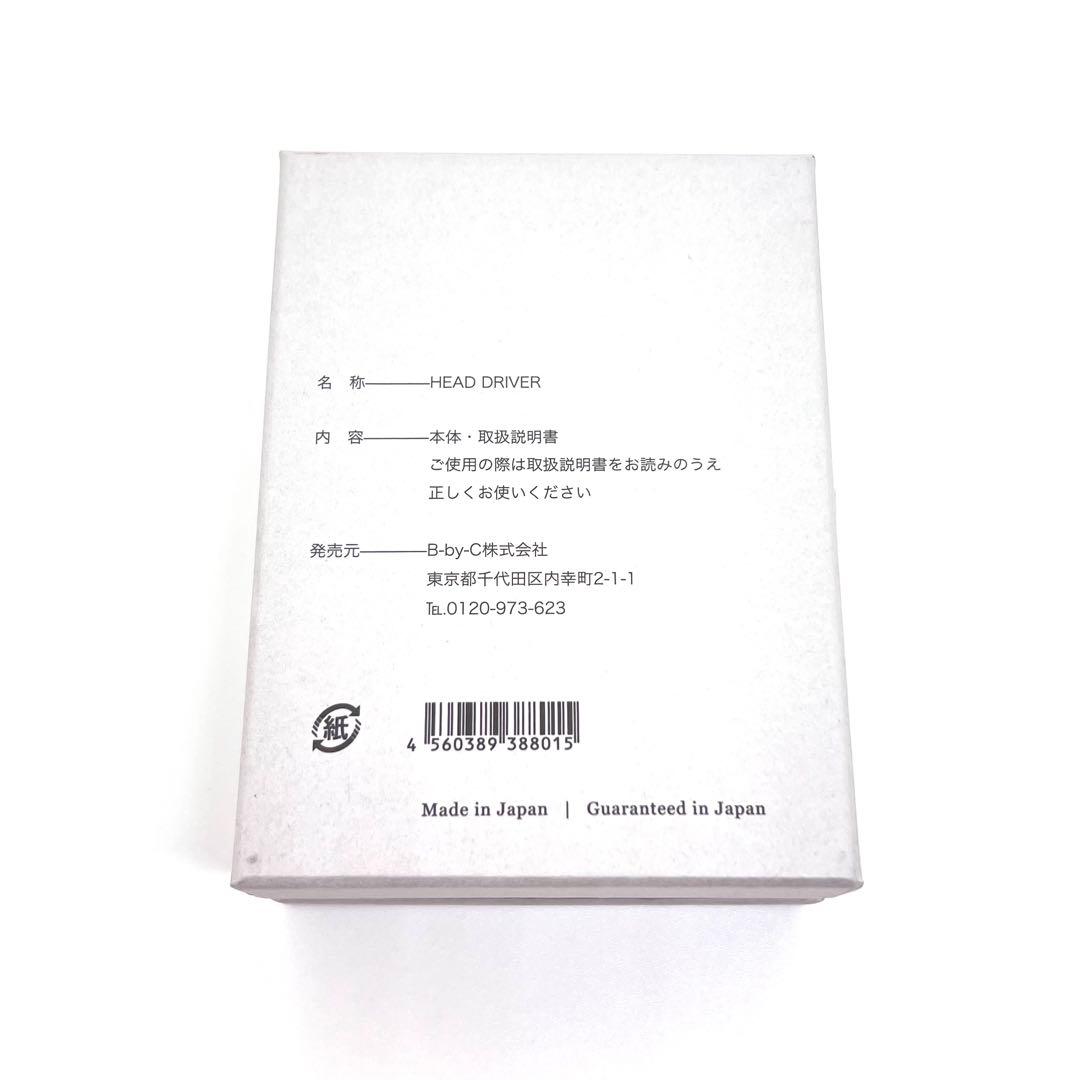 極美品✨ corefit コアフィット バスコンボ ヘッドドライバー