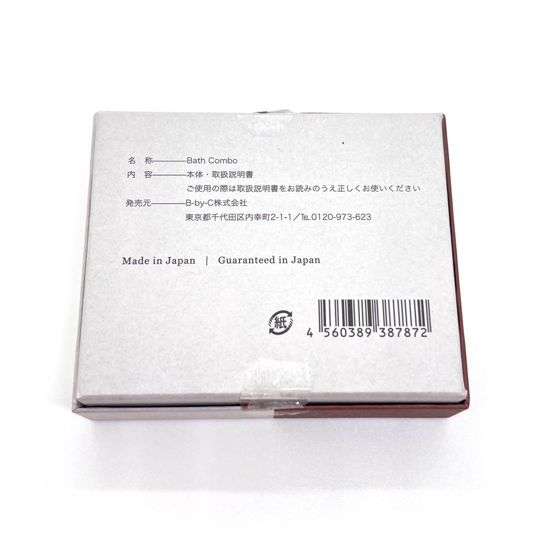 極美品✨ corefit コアフィット バスコンボ ヘッドドライバー