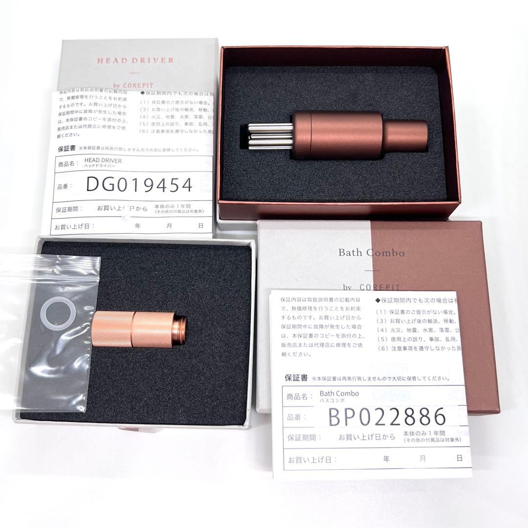 極美品✨ corefit コアフィット バスコンボ ヘッドドライバー