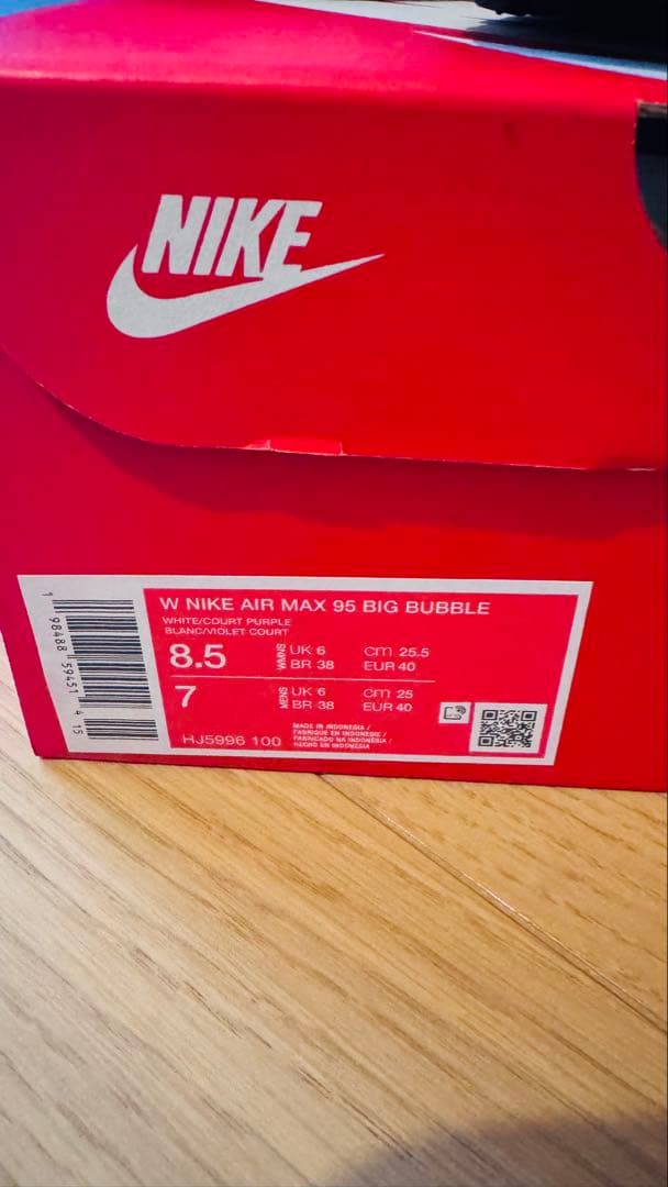 ポポNIKE AIR MAX 95BIG BUBBLE 25.5cm