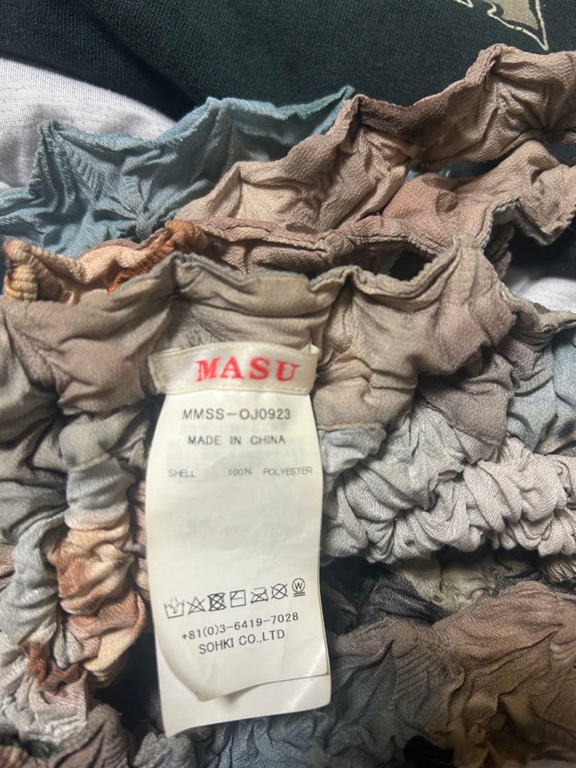 masu spiky bag ポップコーンバッグ　23ss