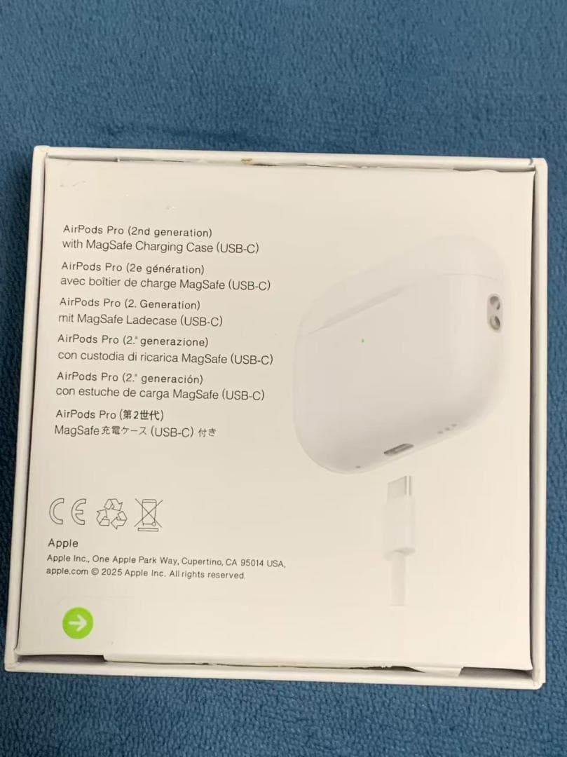 【美品】Airpods Pro 第2世代 (USB-C)