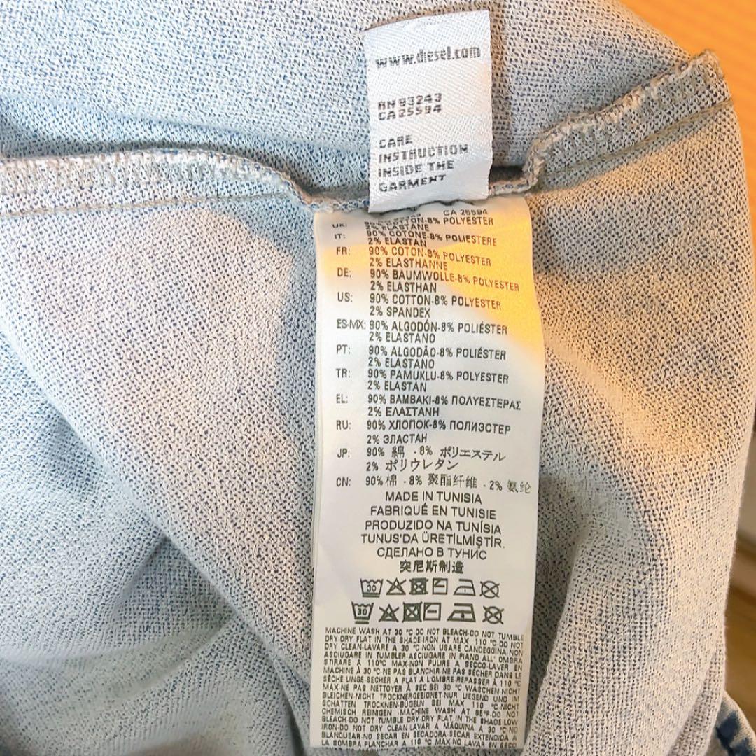 美品　DIESEL ジョグジーンズジップアップフリルワンピース　デニム