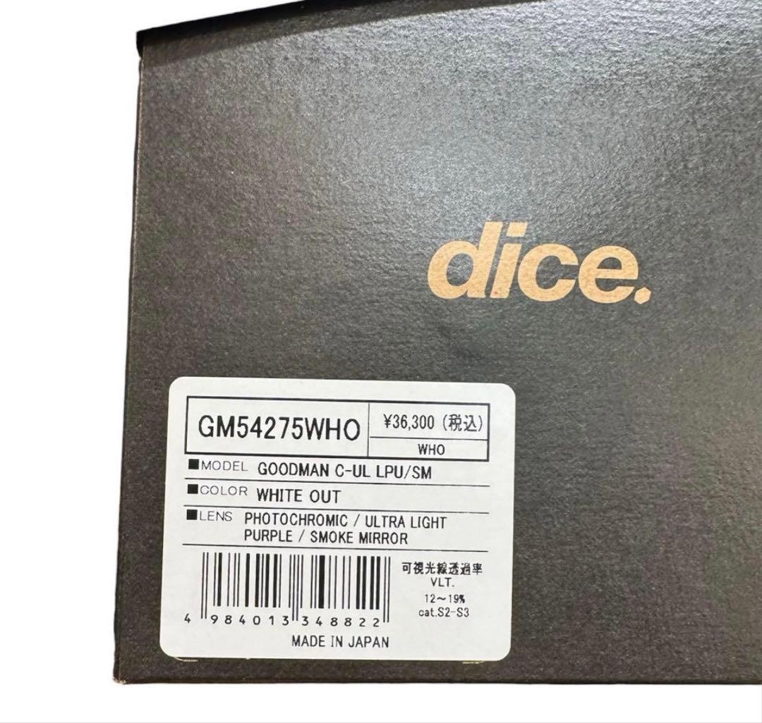 DICEダイス グッドマン スノーボードゴーグル ホワイトアウト 限定品