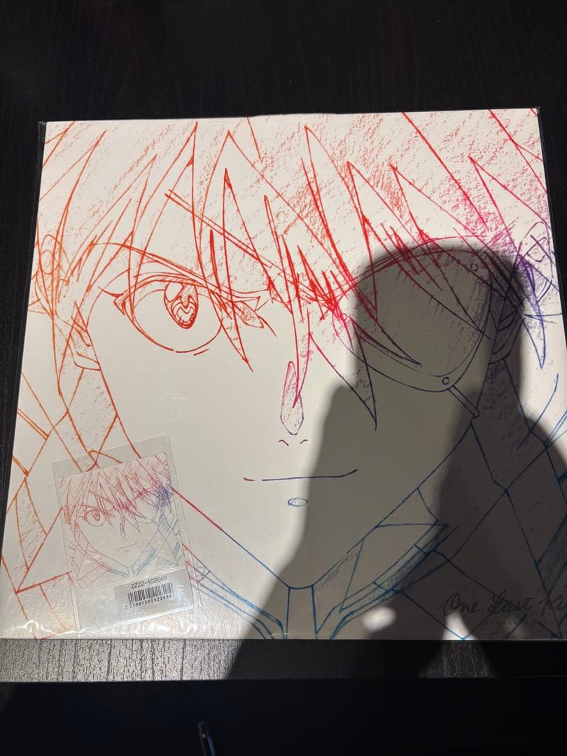 【最終値下げ】宇多田ヒカル　レコード